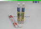 60ml Pharmaceutical Plastic Laminated Tubes Medical grade for Cream skin care cream Packaging supplier